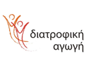 Διατροφική Αγωγή Logo